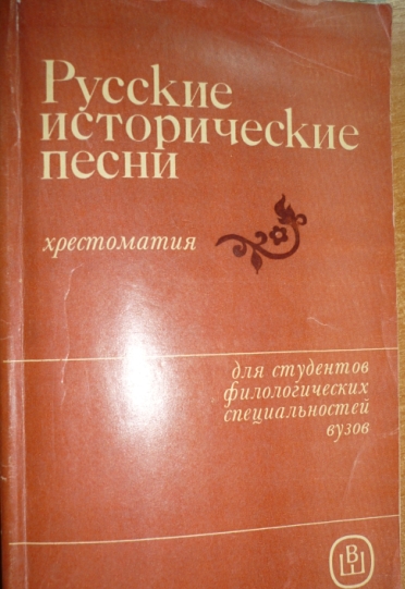 Обложка.JPG