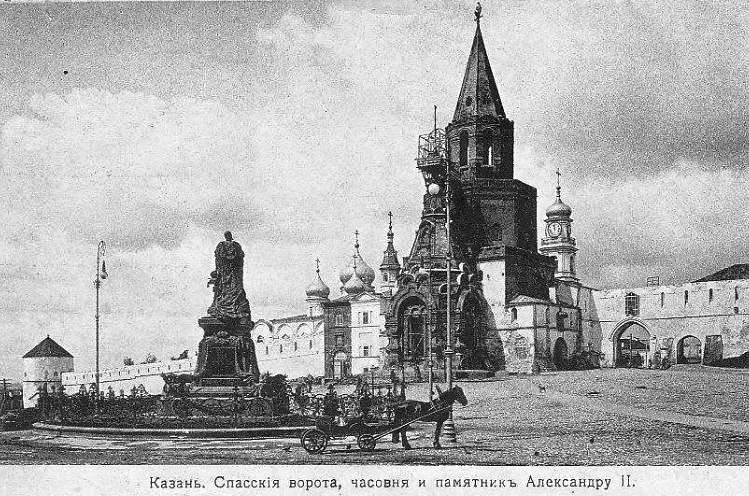 Казань 2015.jpg