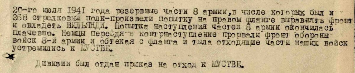 БП 48 сд.JPG