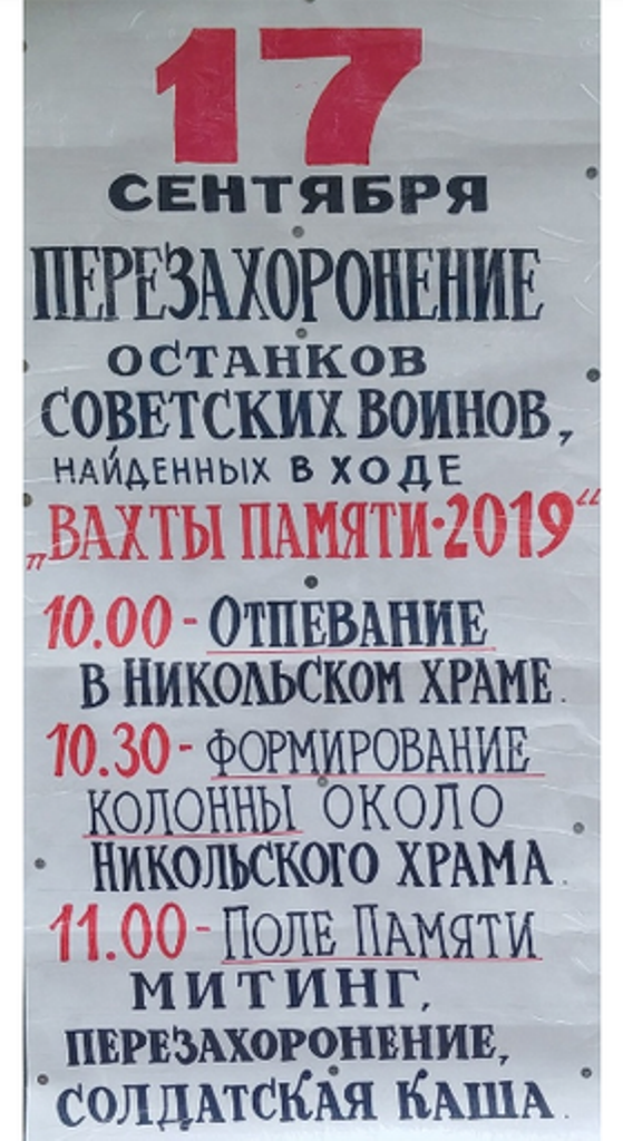 875901-cfbbb22b823d2670206c804a6e35c071.png