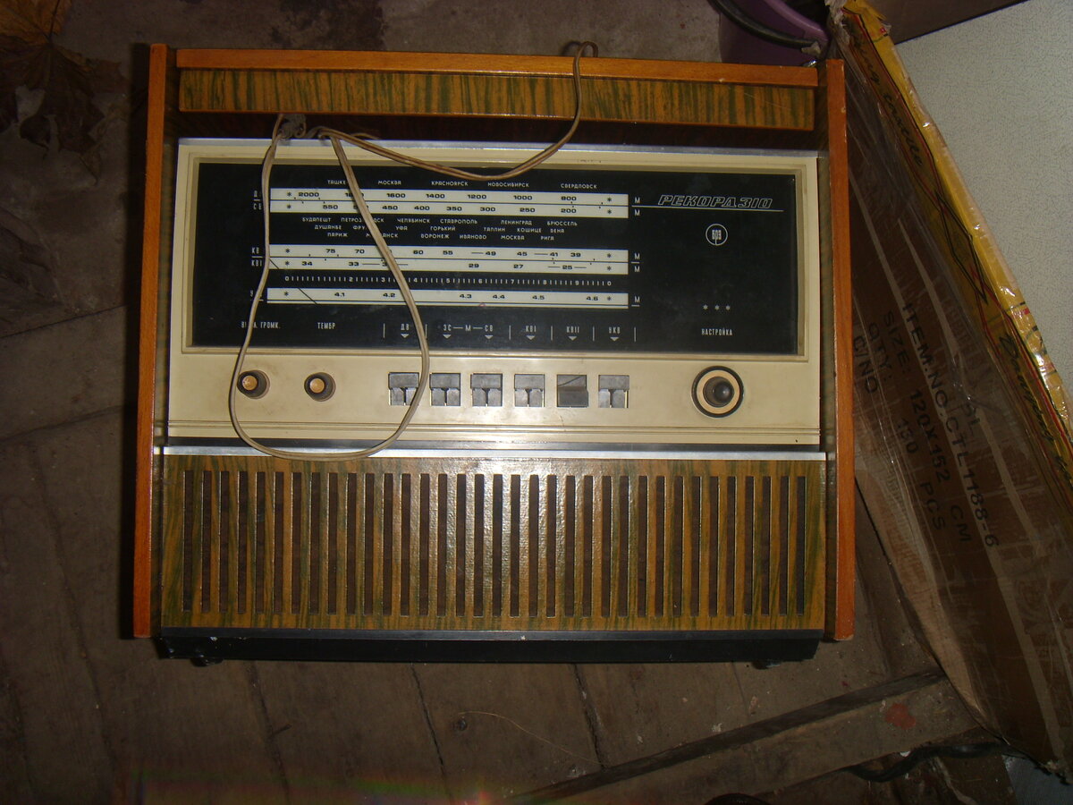 ST833309.JPG