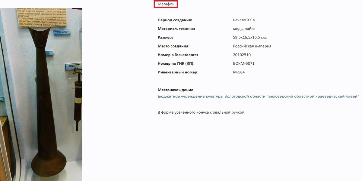 Безымянный.jpg