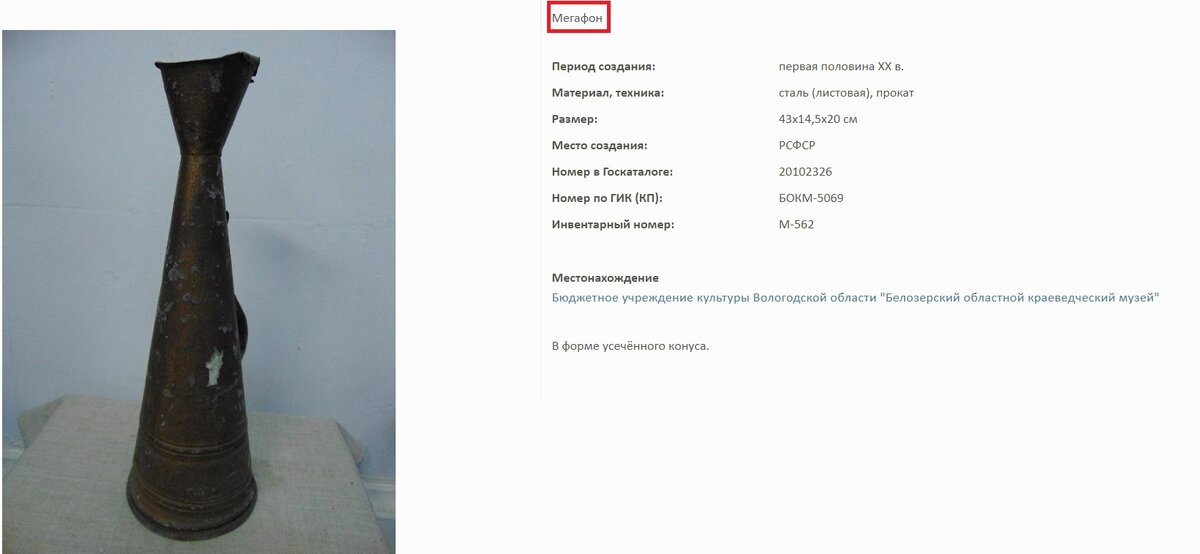 Безымянный.jpg