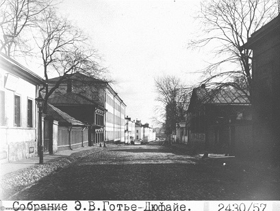 хилков пер. 1913 г..jpg