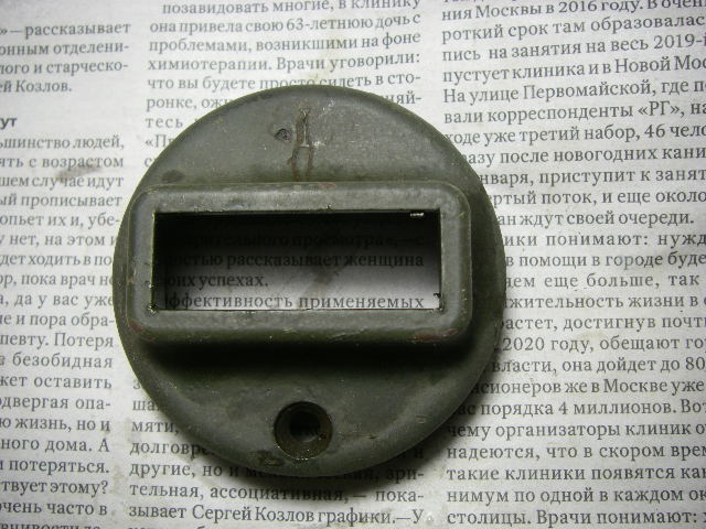 IMGP5610.JPG