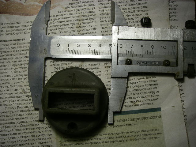 IMGP5609.JPG