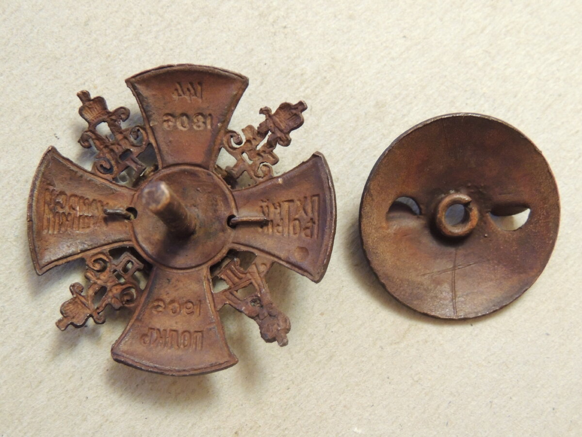 DSCN9512.JPG