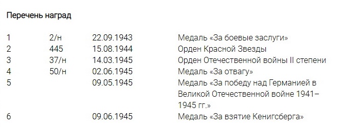 Безымянный.jpg