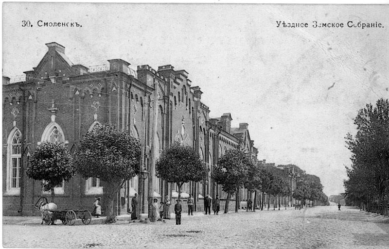 800px_County_zemstvo_assembly_in_Smolensk.jpg