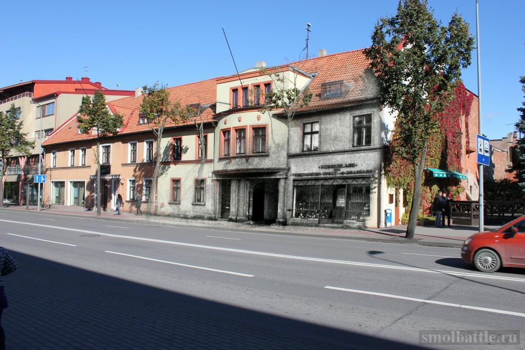 alaus.jpg
