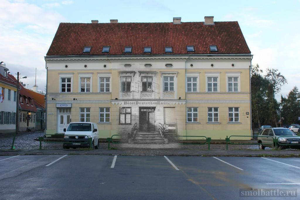 hotel.jpg