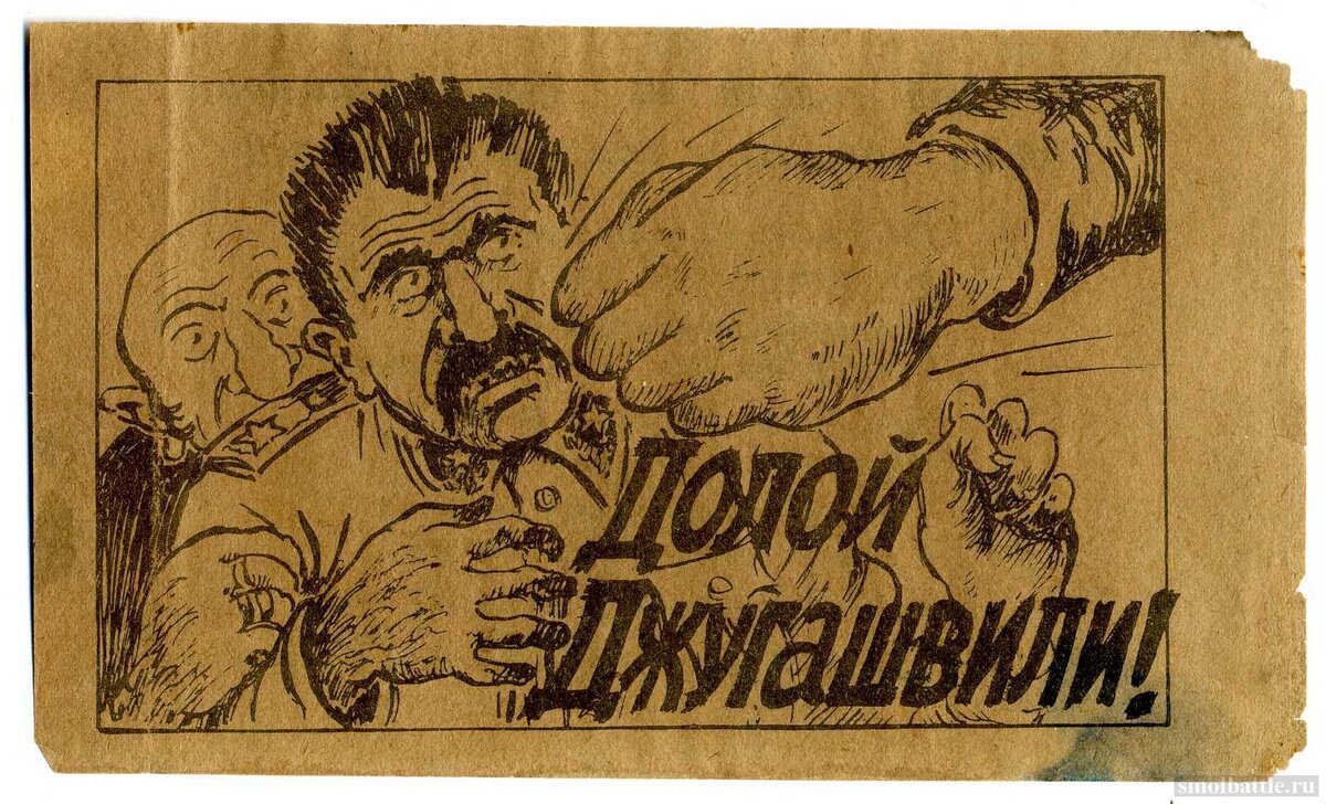 лист101.jpg