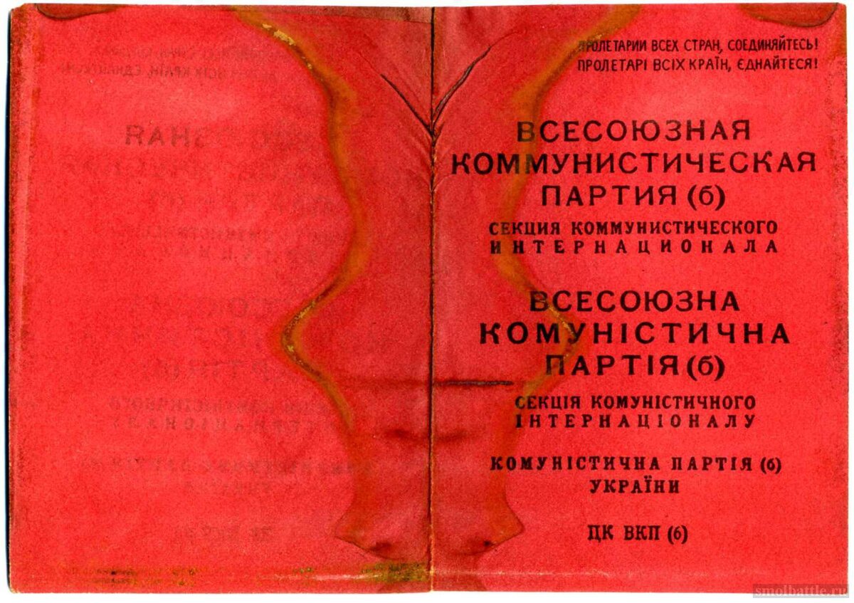лист_151.jpg