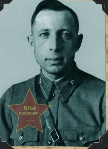 Мильман.jpg