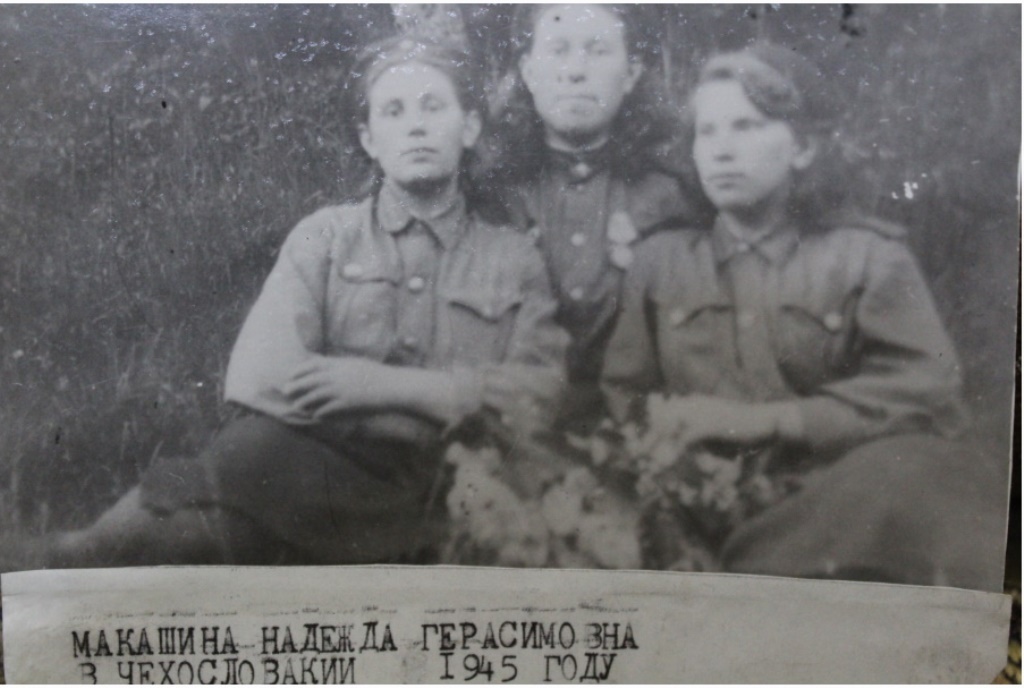 Безымянный.jpg