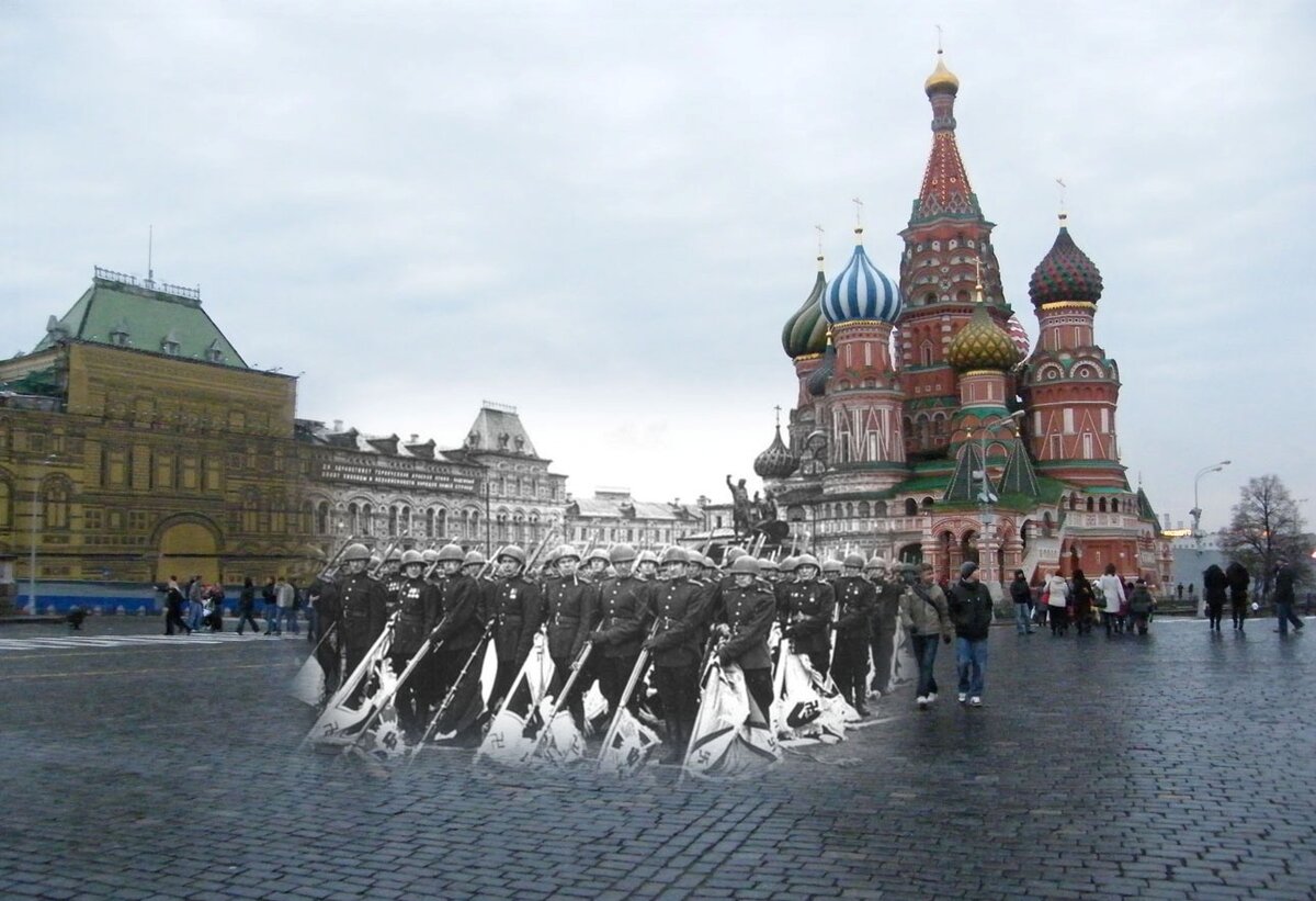 Москва в прошлом и настоящем