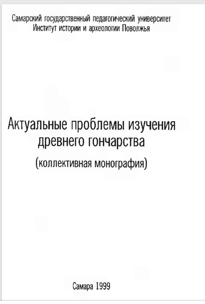 010EEB78-AA0B-44A1-93F7-33E582B3FB4B.jpeg