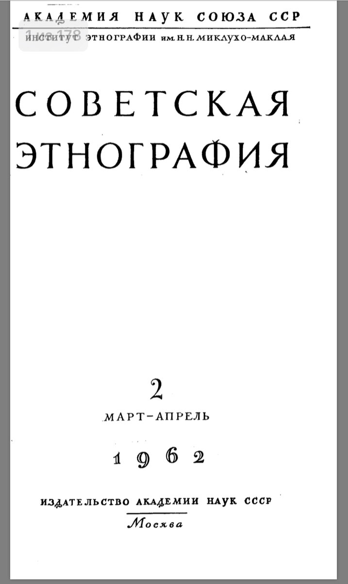 378AA9FB-7766-4E39-8DB0-80DB00677ED0.jpeg