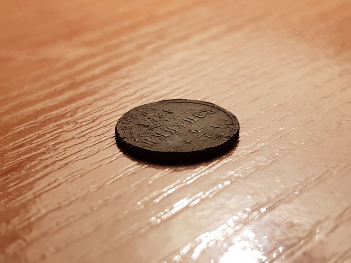 2019-12-07-21-33-39.jpg