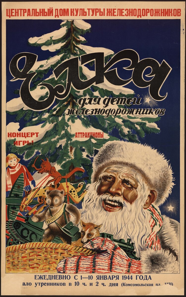 tXgQ_asBghw.jpg