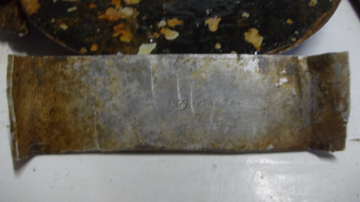 DSCN6138.JPG