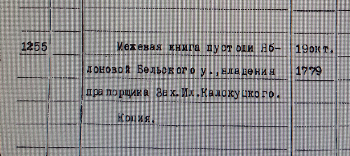20191212_141422.jpg