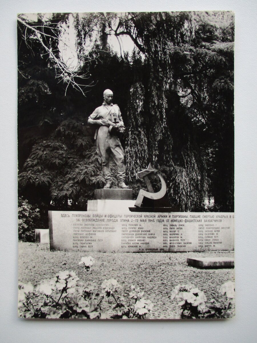 1963 (2).jpg