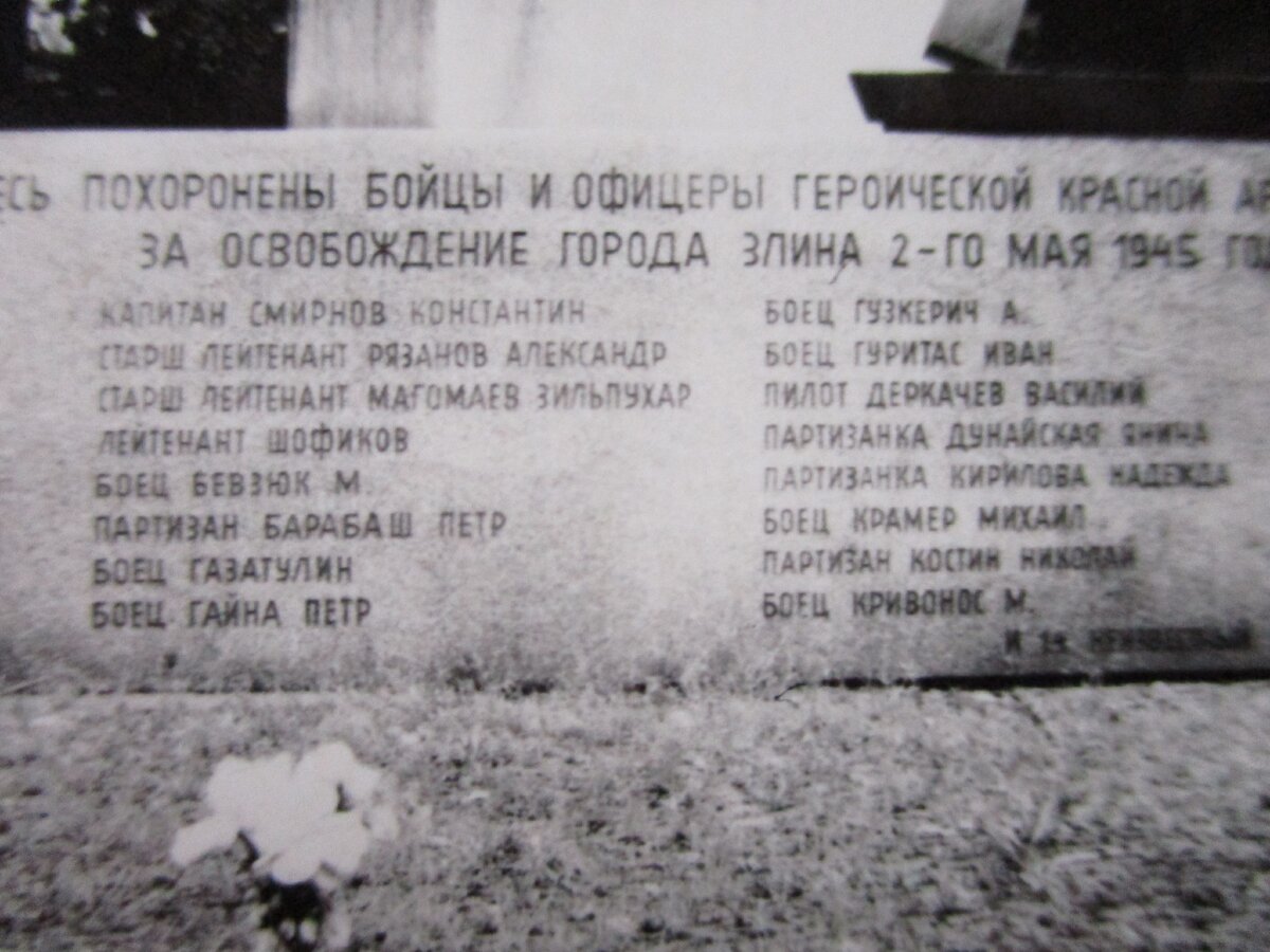 1963-3 (2).jpg
