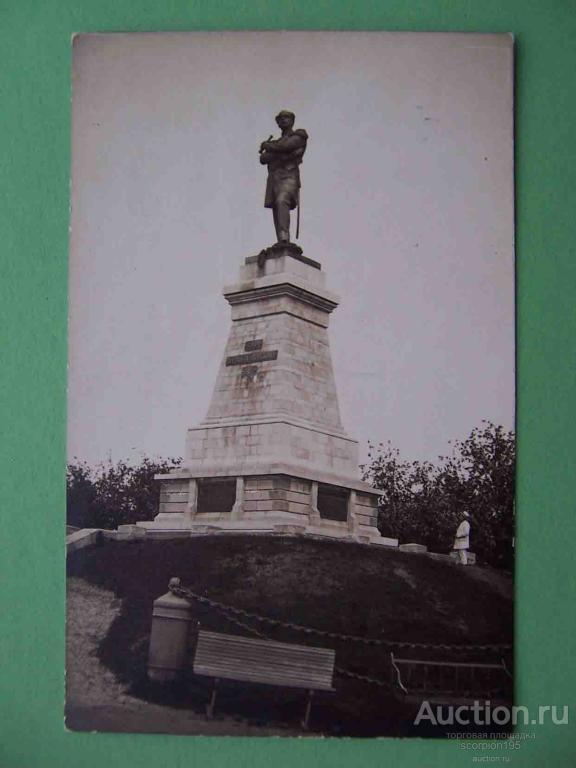 khabarovsk_1917_pamjatnik_muravev_amurskij_fotootkrytka.jpg