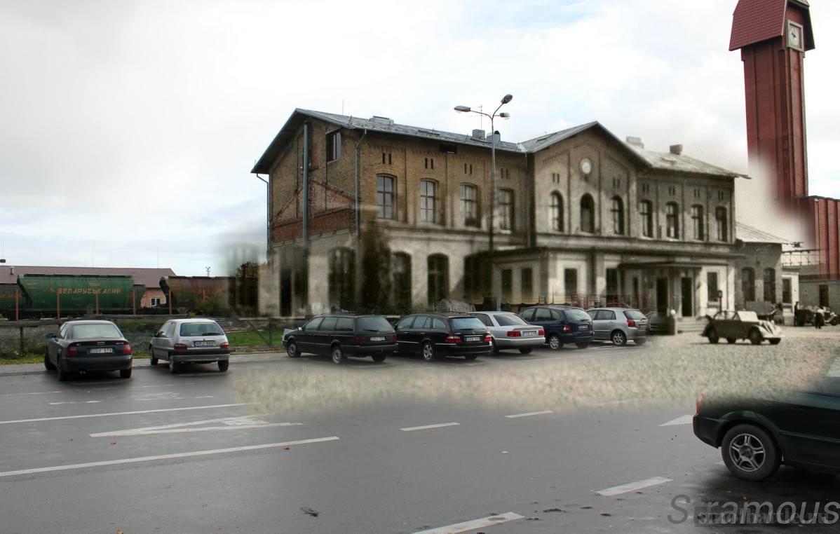 vokzal.jpg