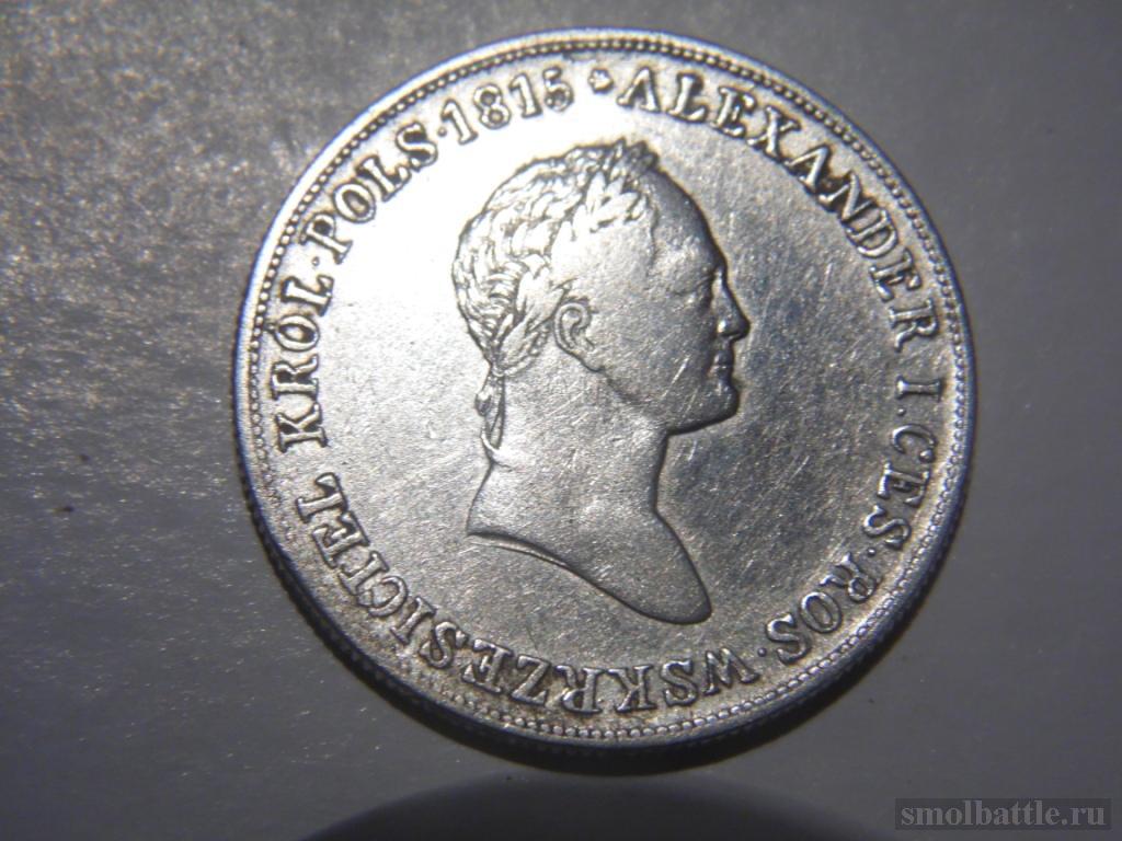 SAM_2357.JPG