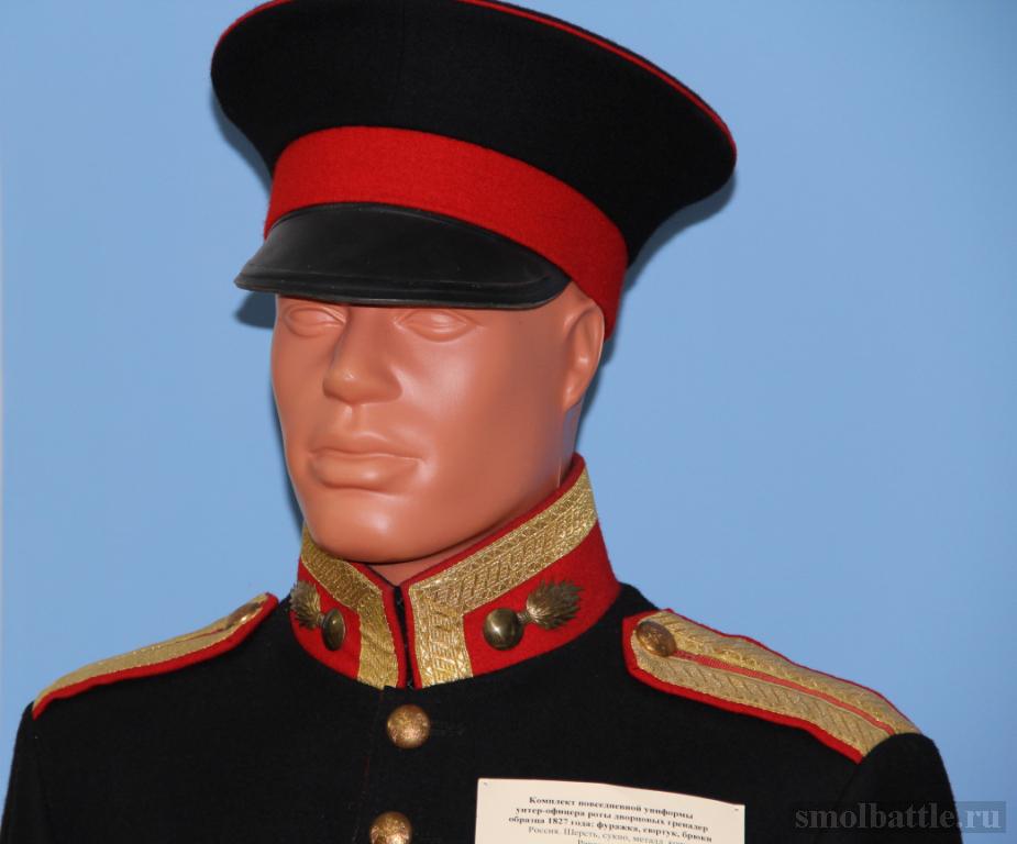 2.JPG