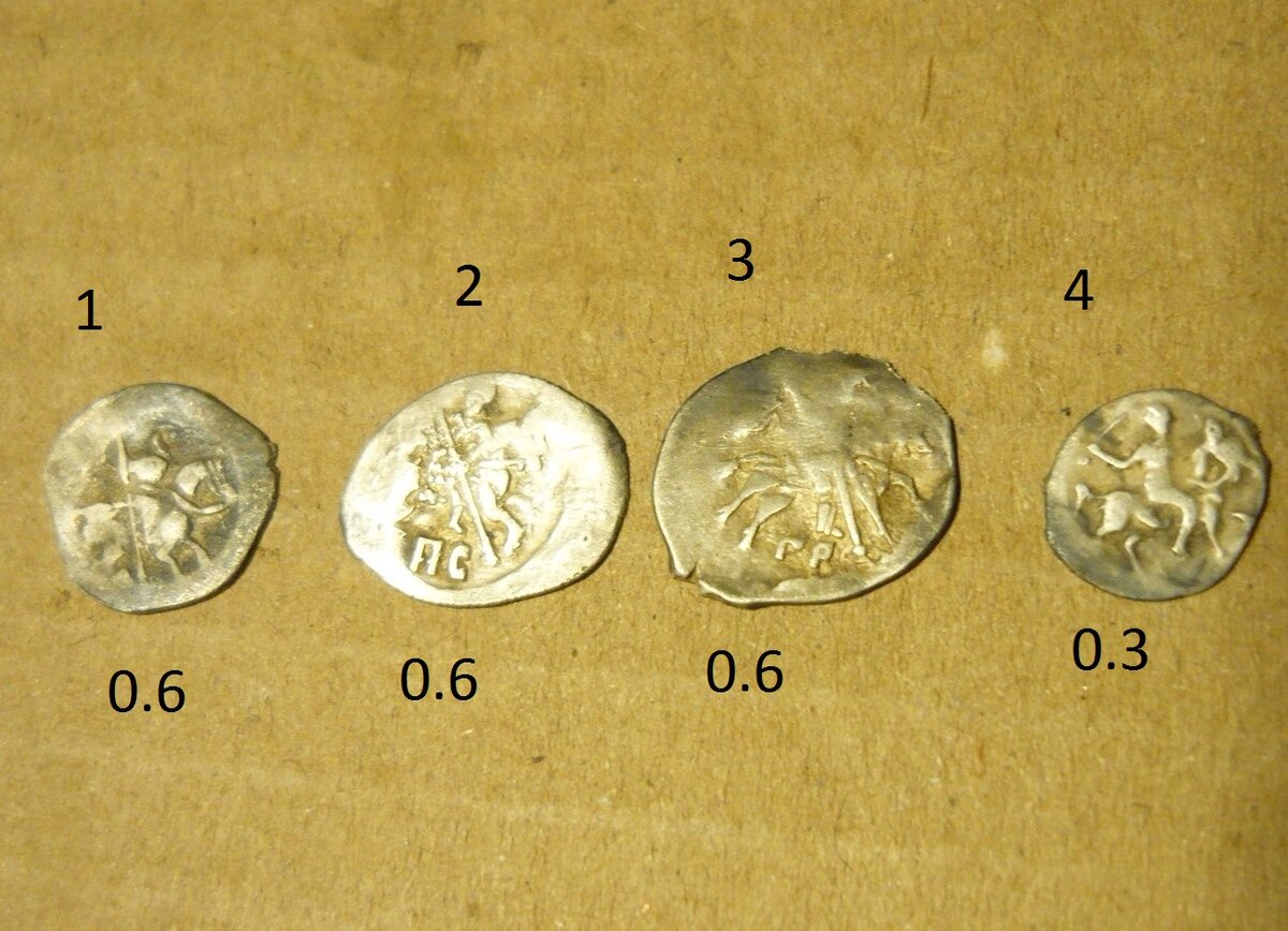 P1100730.JPG