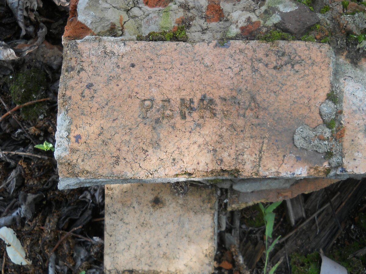 DSCN1909.JPG