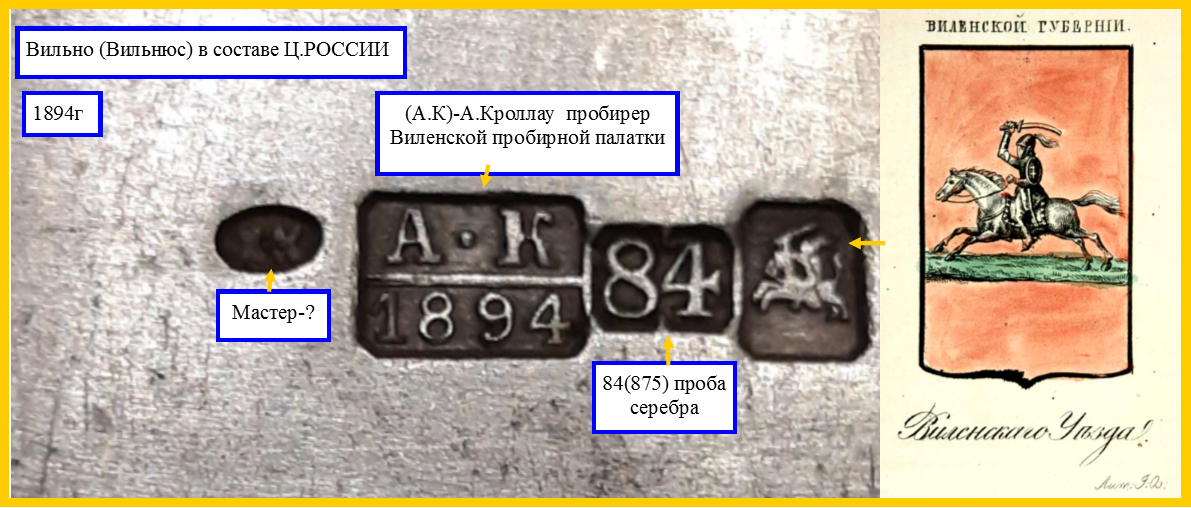 Рисунок2.png