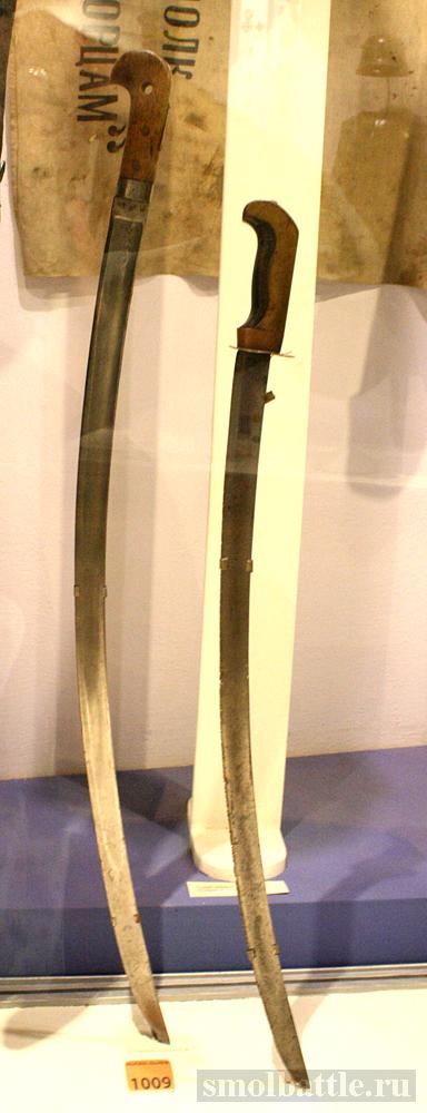 mwp_56.jpg