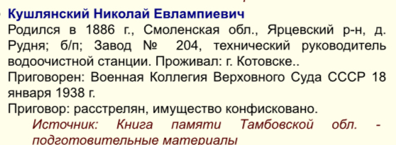 AF751C24-1EA4-4B03-9D56-BED7188997CF.jpeg
