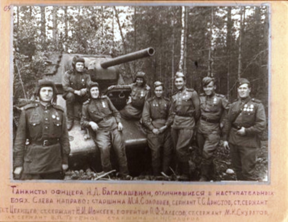 СИКМ-21.69 сж..jpg