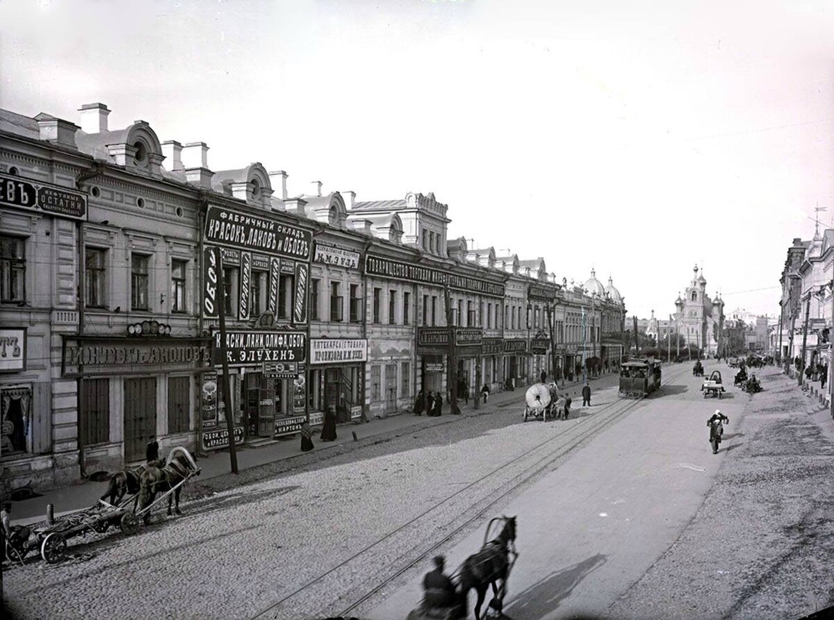 Ул Казант.jpg