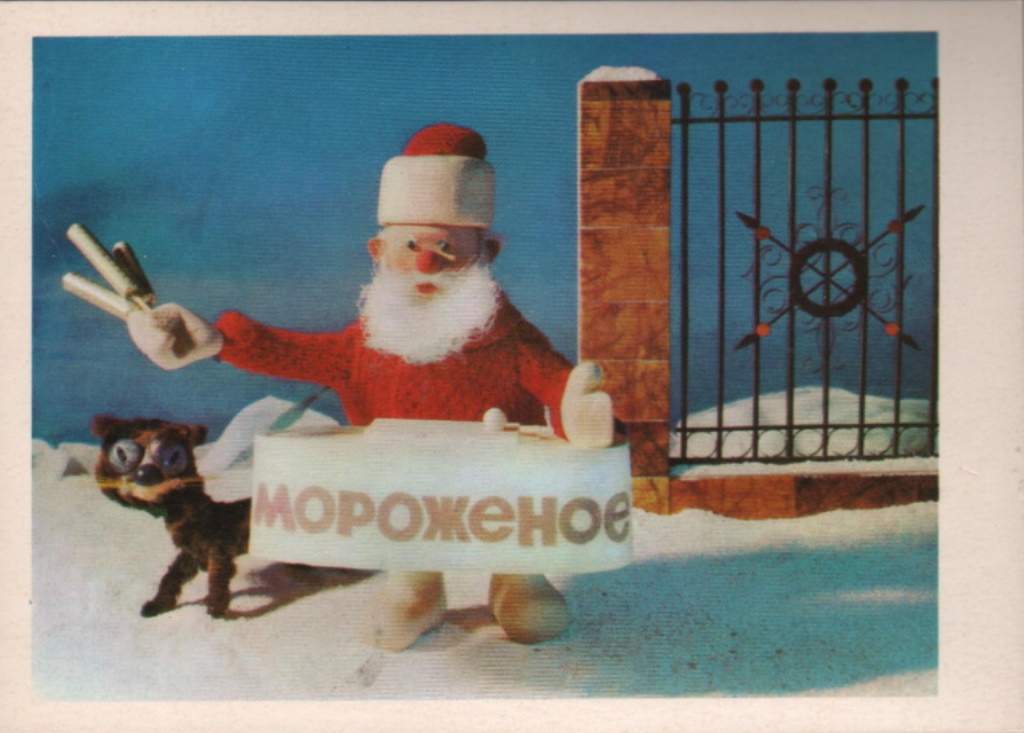 Безымянный.jpg