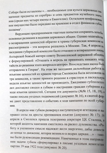 2.JPG