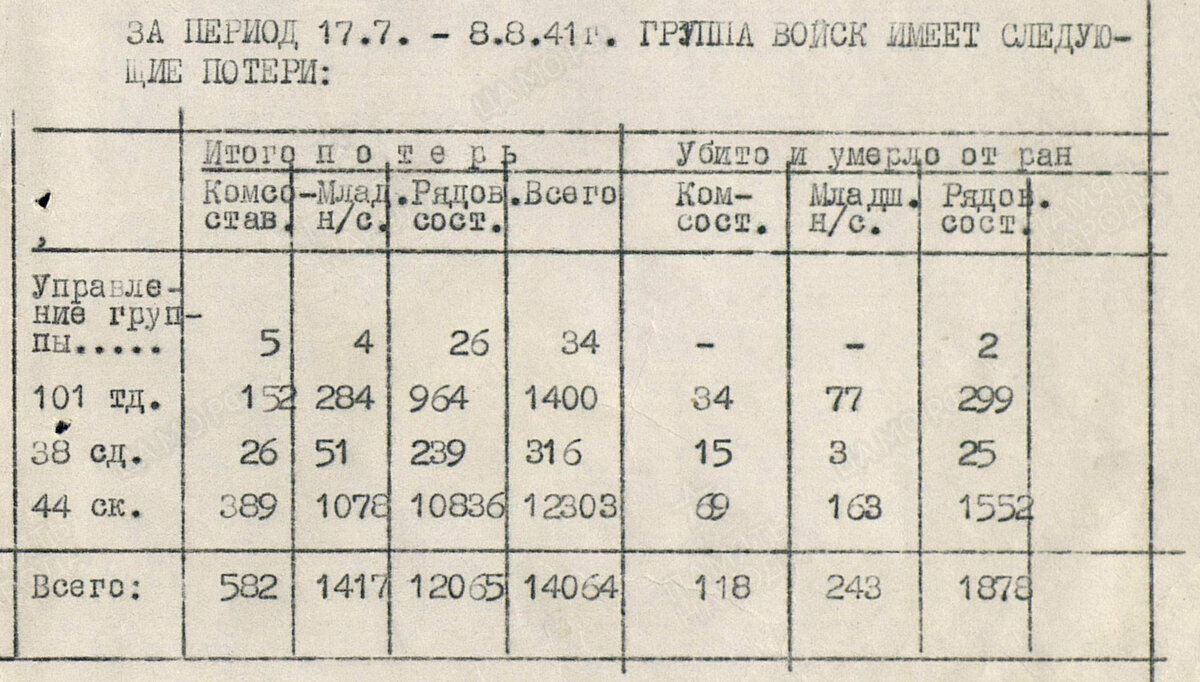 00000018_cr.jpg