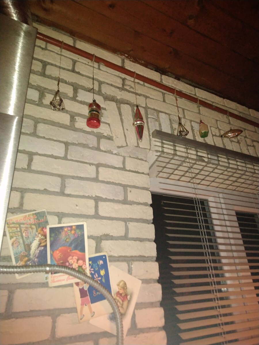 IMG_20200118_215123.jpg