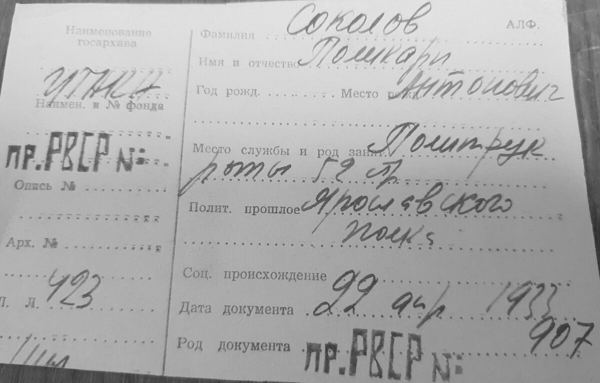 20200120_160955.jpg