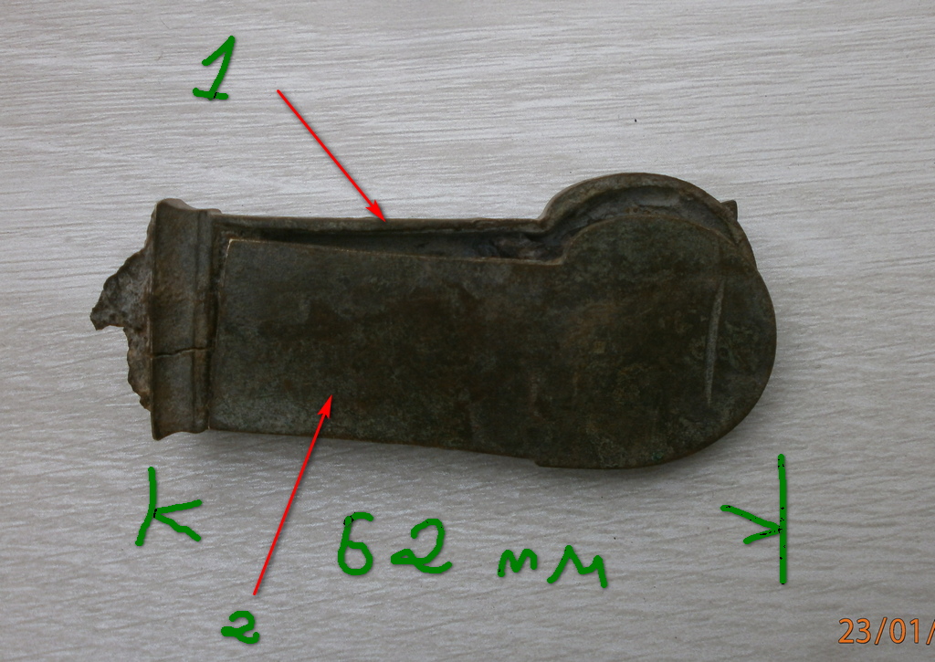 P1237600.JPG