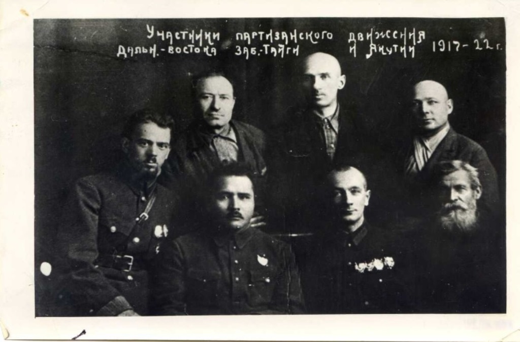 Красная гвардия карта