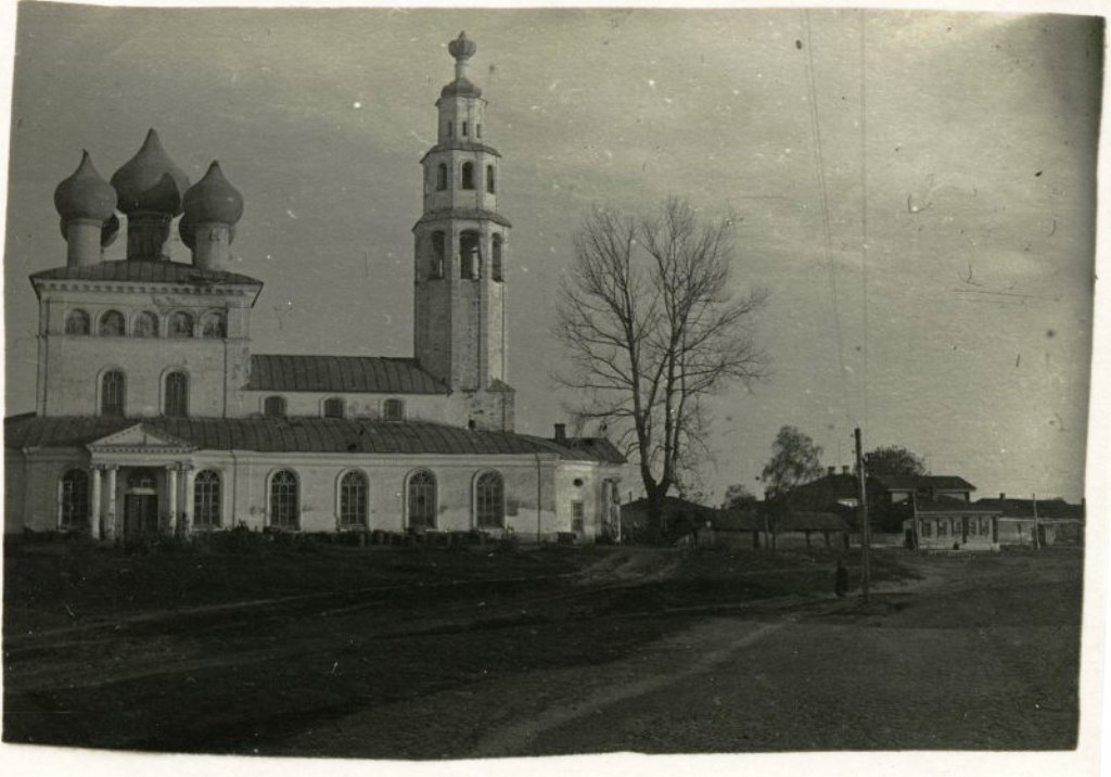 Молога старые фотографии