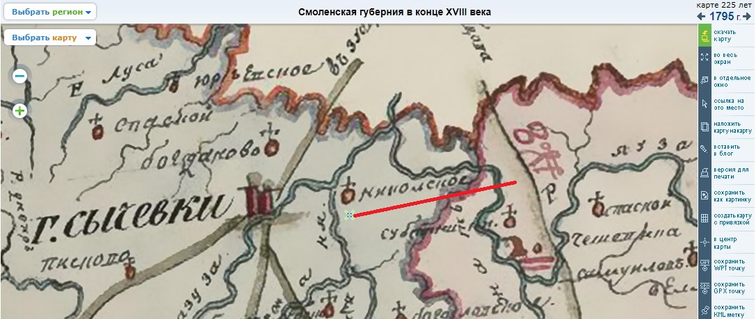 Соколино-1795.jpg