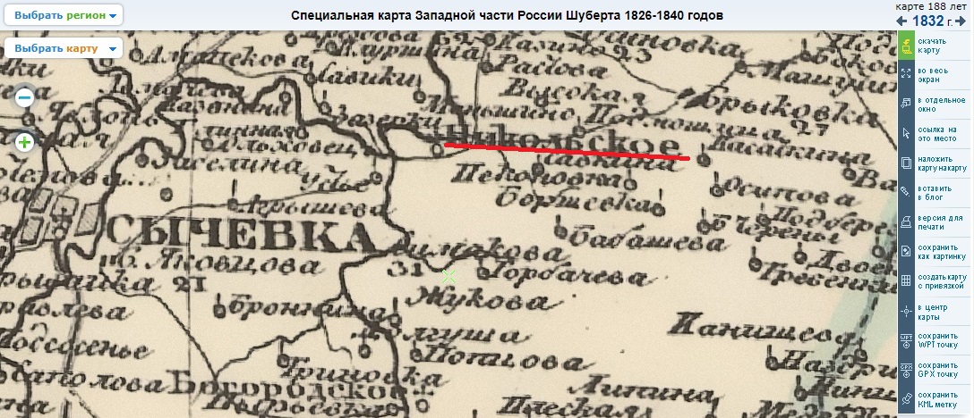 Соколино-1832.jpg