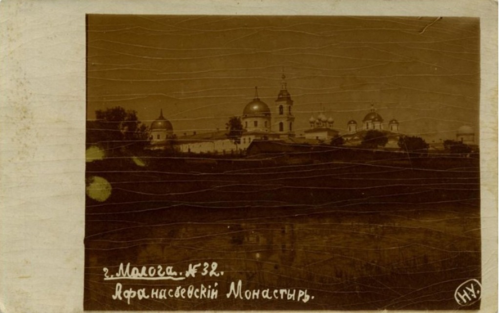 Молога маленький уездный город он. Мологский Афанасьевский монастырь. Кирилло-Афанасьевский женский монастырь в Мологе. Афанасьевский монастырь затопленный. Югский Дорофеевский монастырь в Рыбинске.